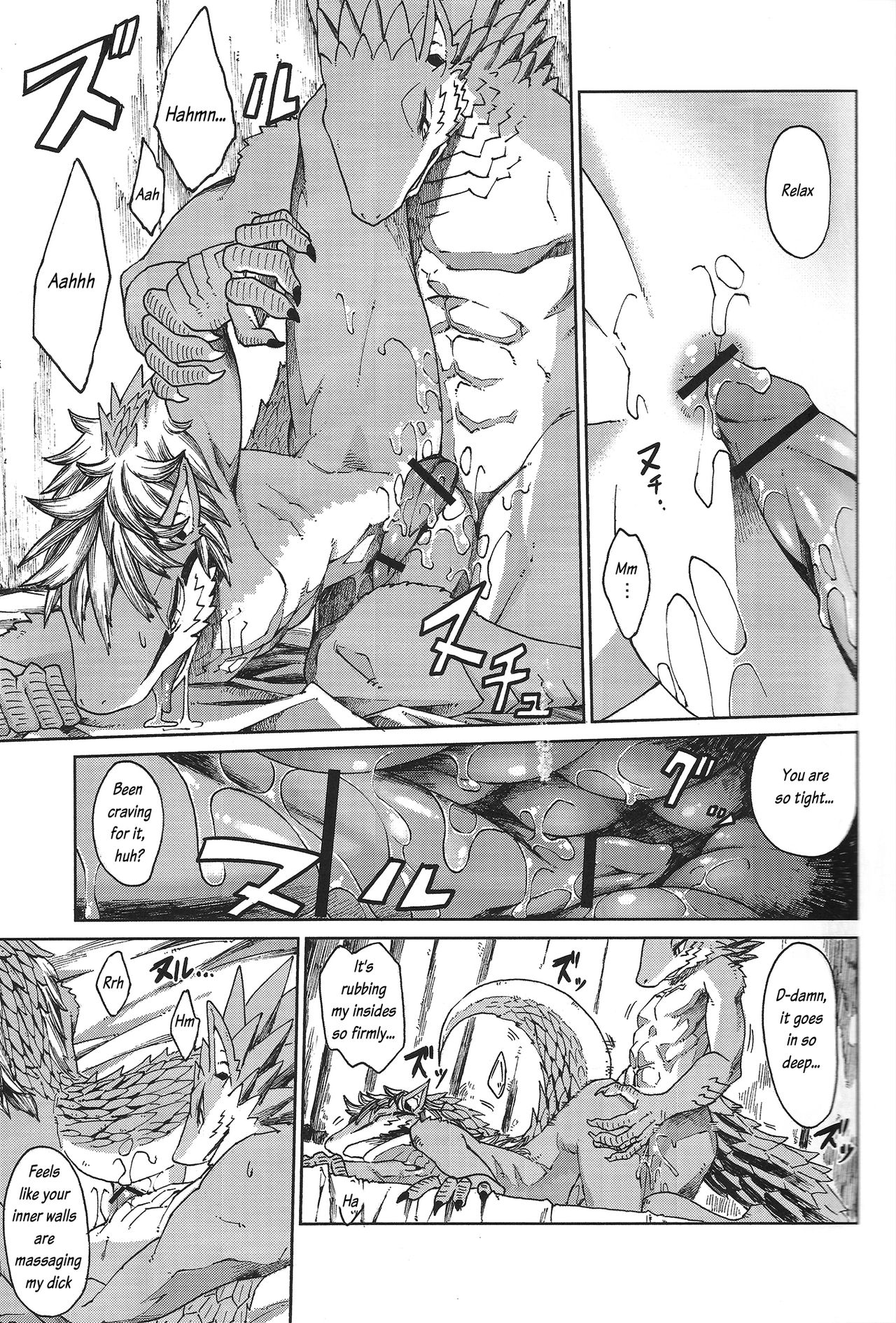 erdelied books 07 keil & bert page 12 full