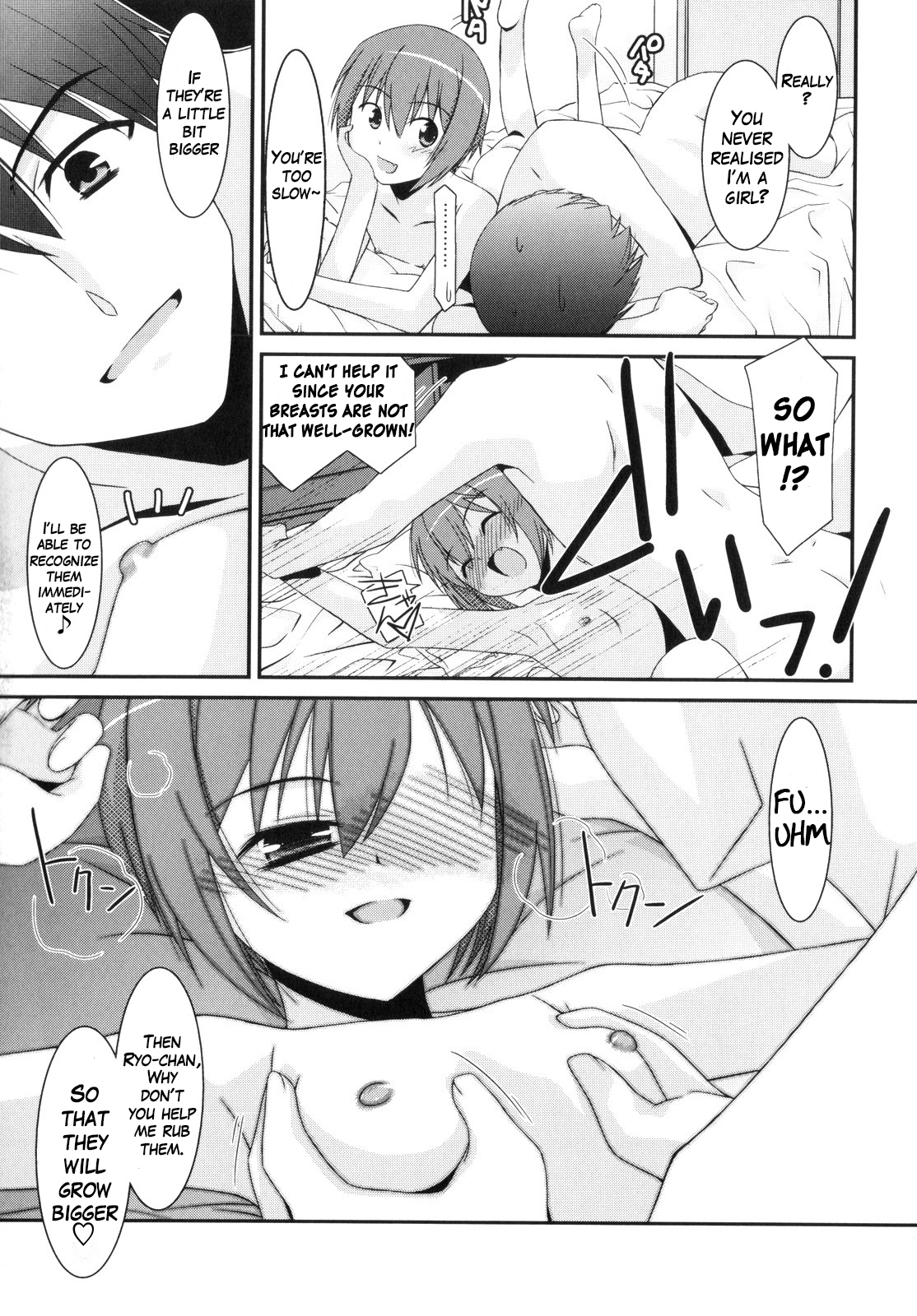 Trick And Treat page 12 full