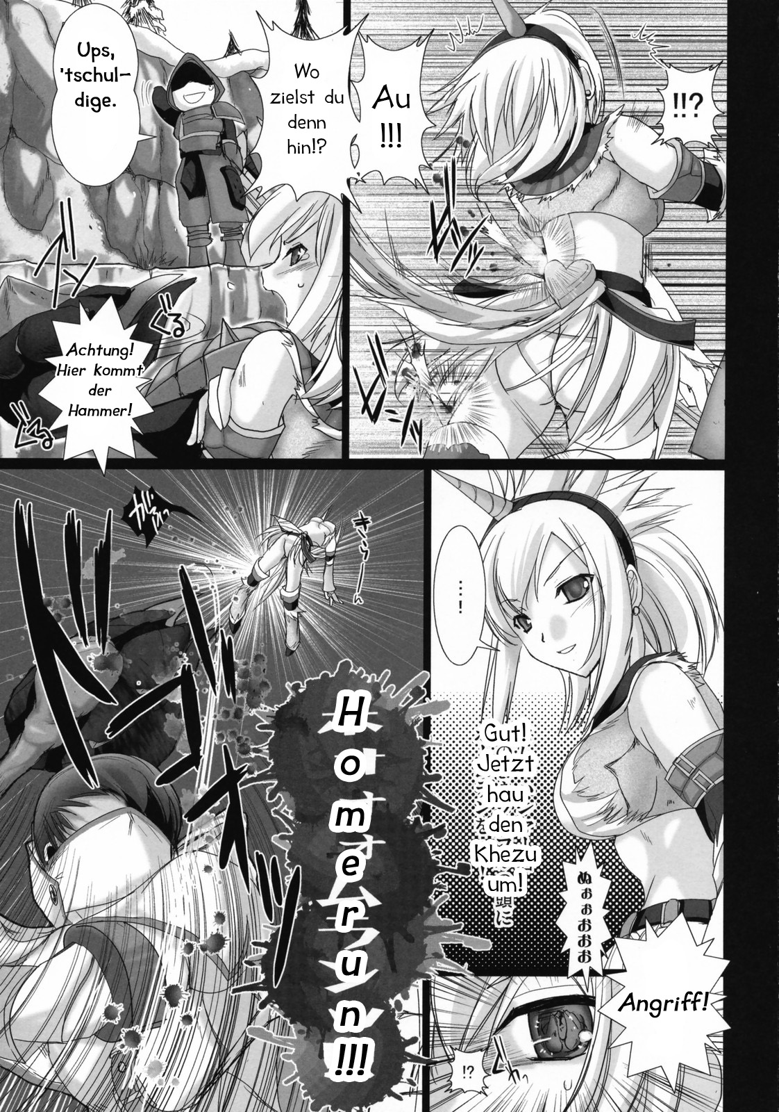 Monhan no Erohon page 7 full