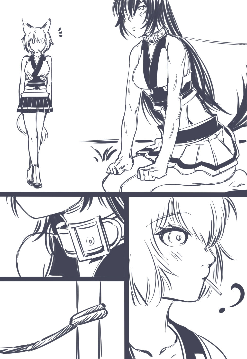 Inu to Usagi page 11 full