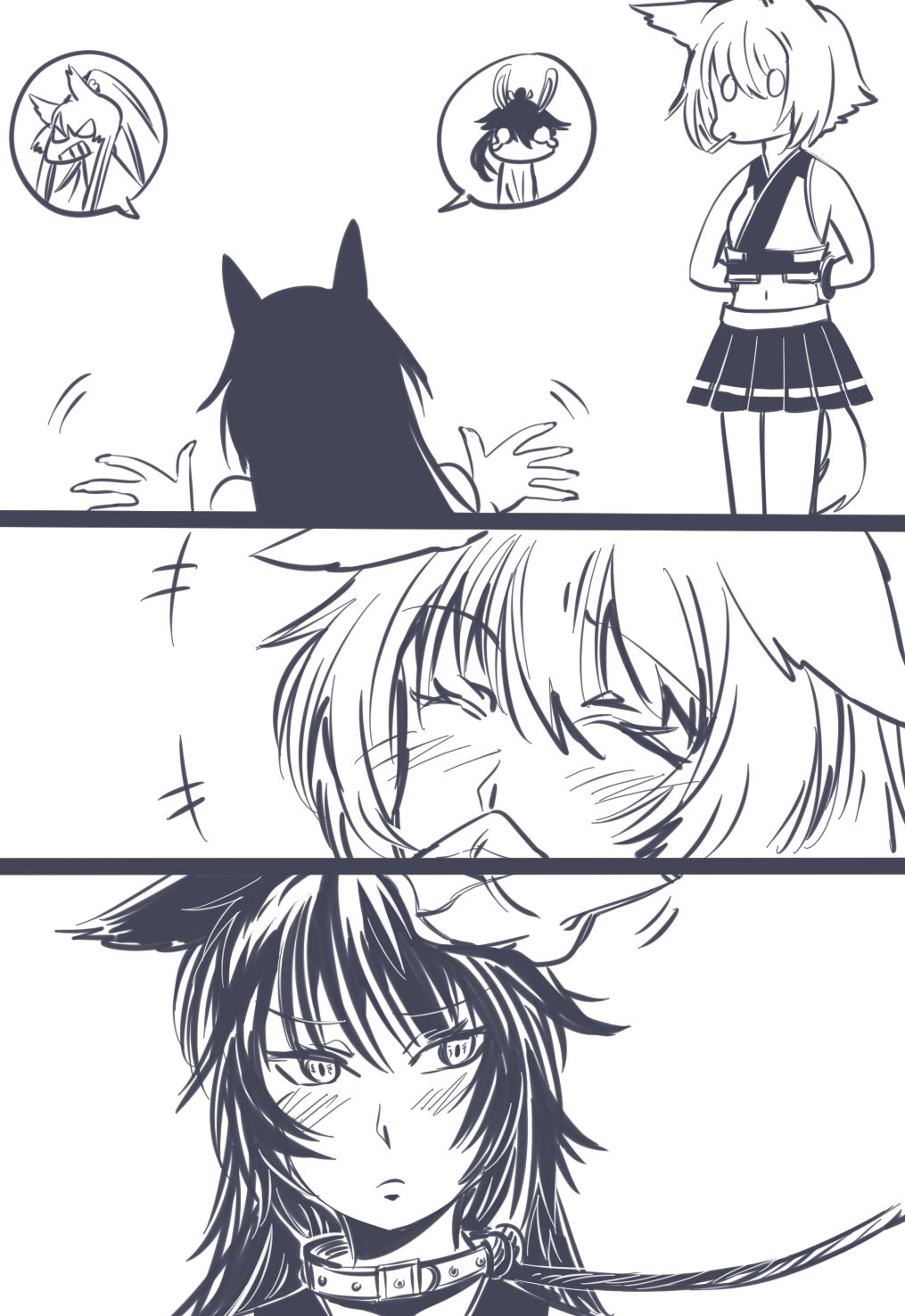 Inu to Usagi page 12 full