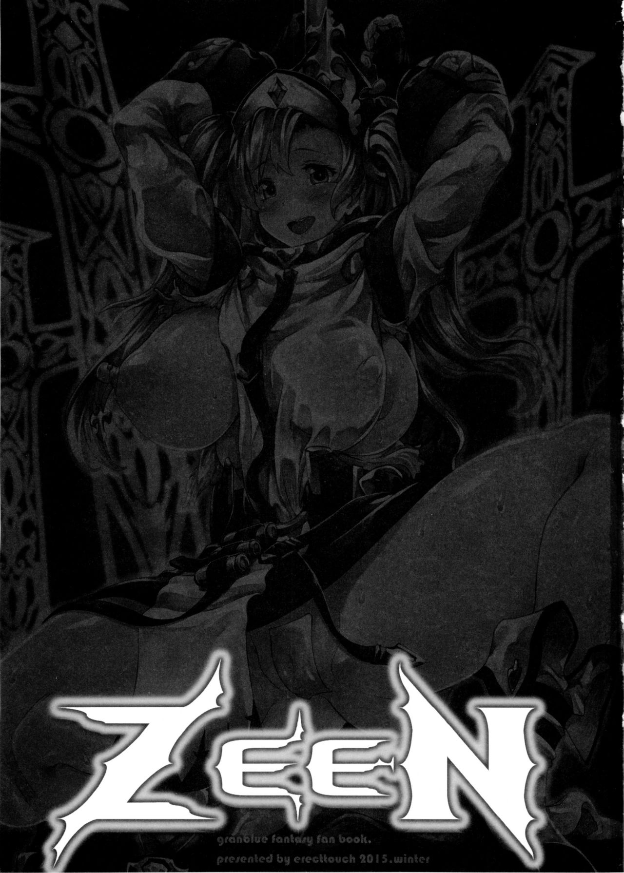 ZEEN page 4 full