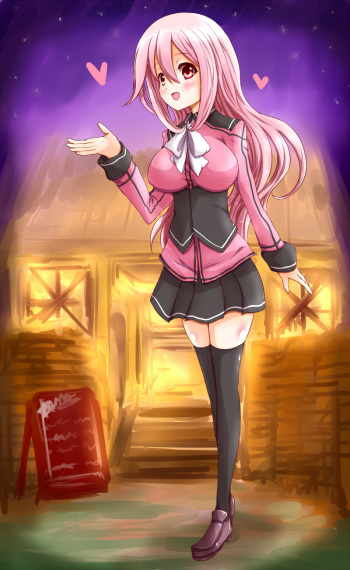 [Choco-Chip] Inran Pink na Ero Cafe Tenin cover