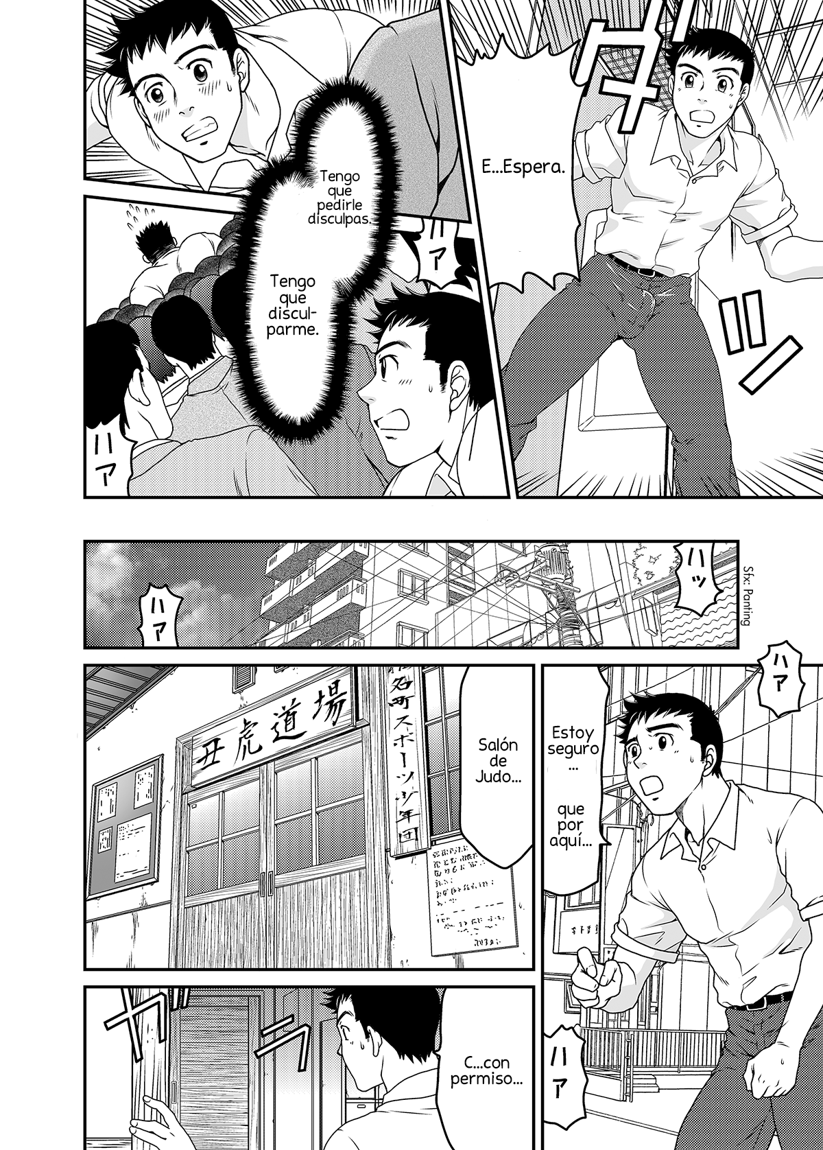 Sono Otoko Kyoubou Nitsuki | ¡Dirige a ese hombre al frenesí! page 11 full