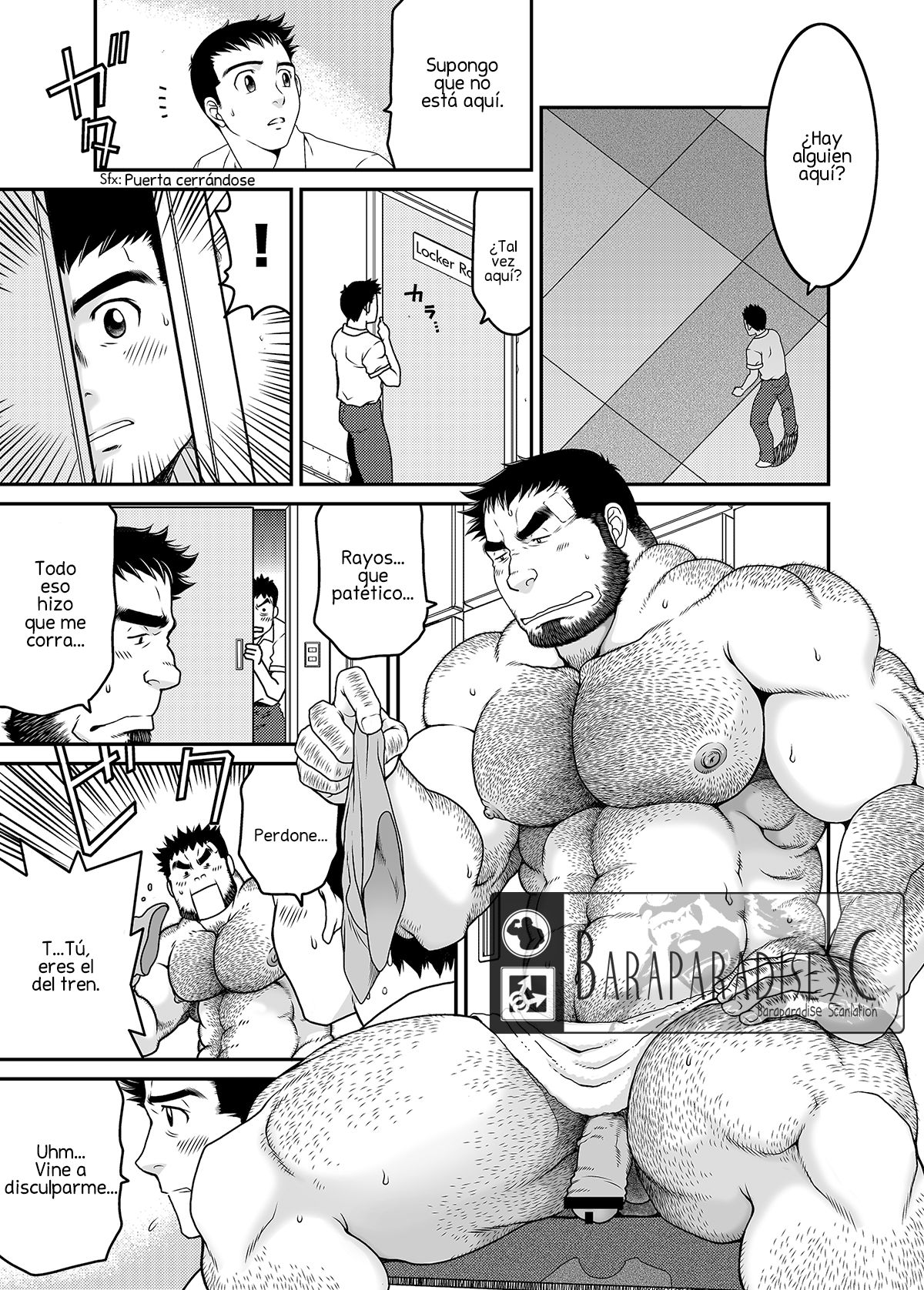 Sono Otoko Kyoubou Nitsuki | ¡Dirige a ese hombre al frenesí! page 12 full