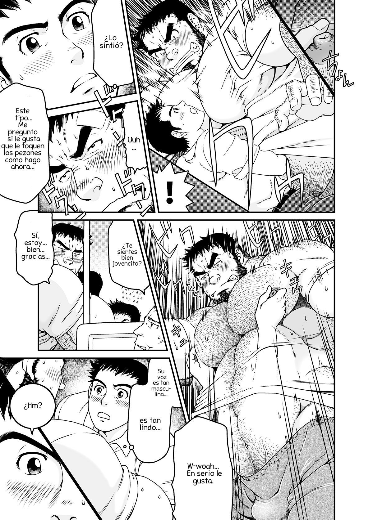 Sono Otoko Kyoubou Nitsuki | ¡Dirige a ese hombre al frenesí! page 6 full