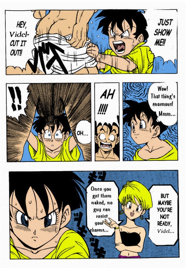 Dragon Ball H page 11 full