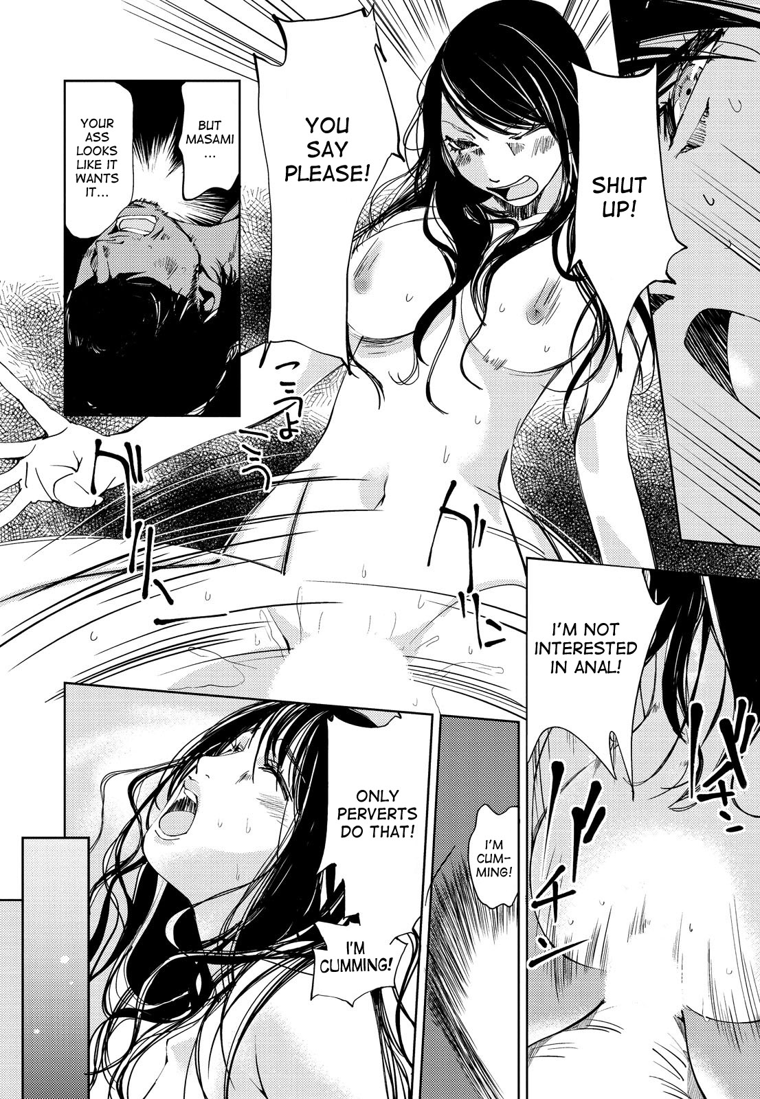Kimi, Hentai... da yo ne Ch. 1 page 10 full