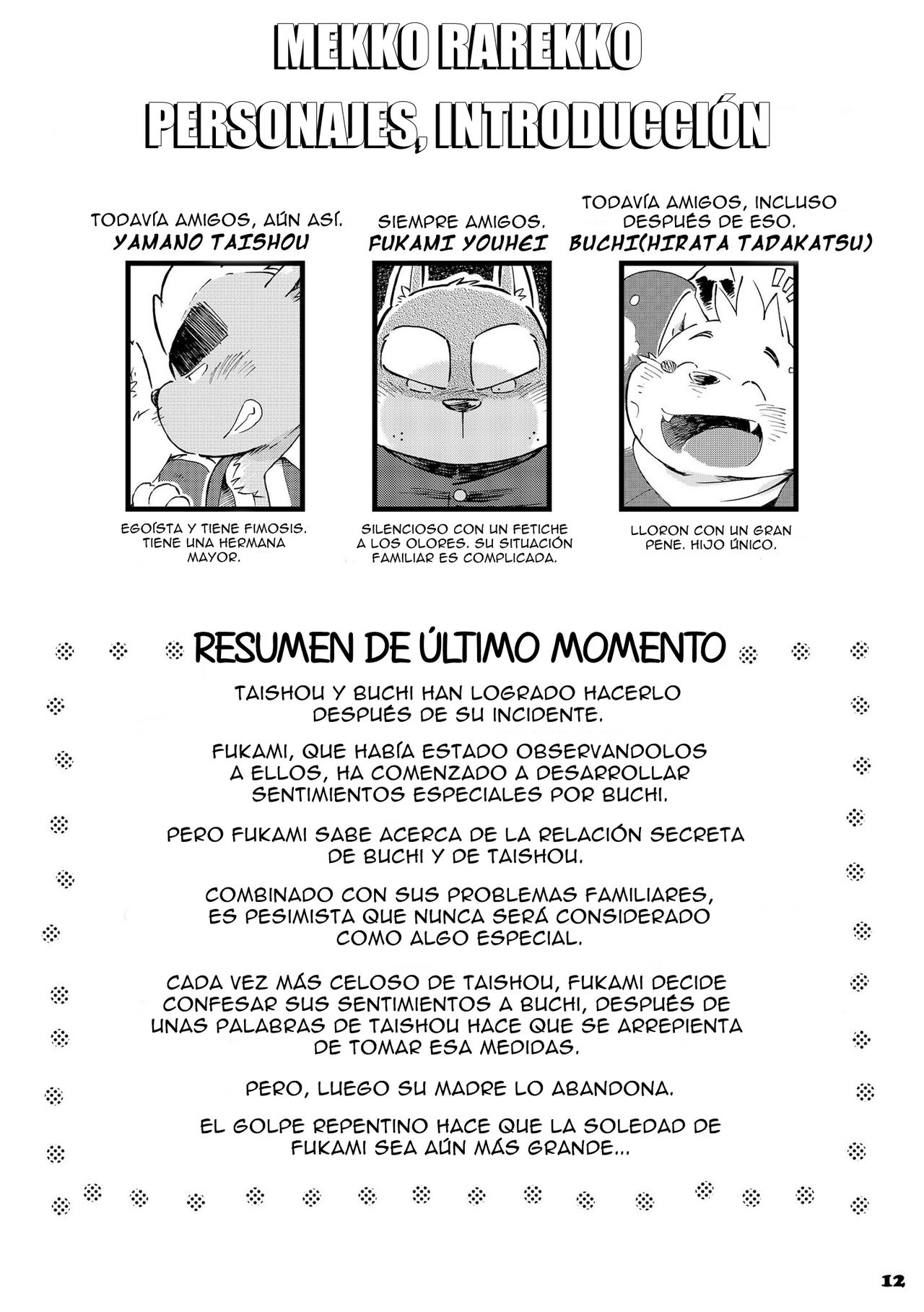 Mekko Rarekko 5 page 11 full