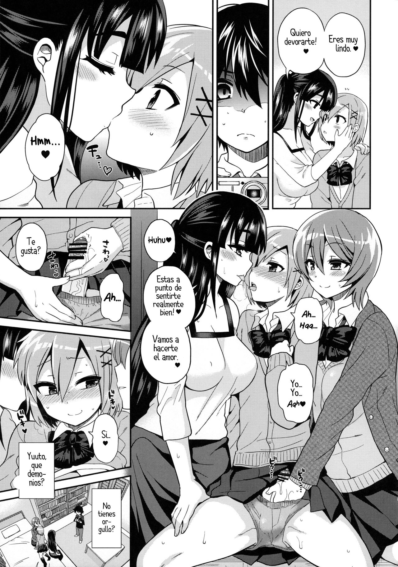 Futanari! Oshioki Time 3 ~Shounen Saichoukyou Hen~ page 10 full