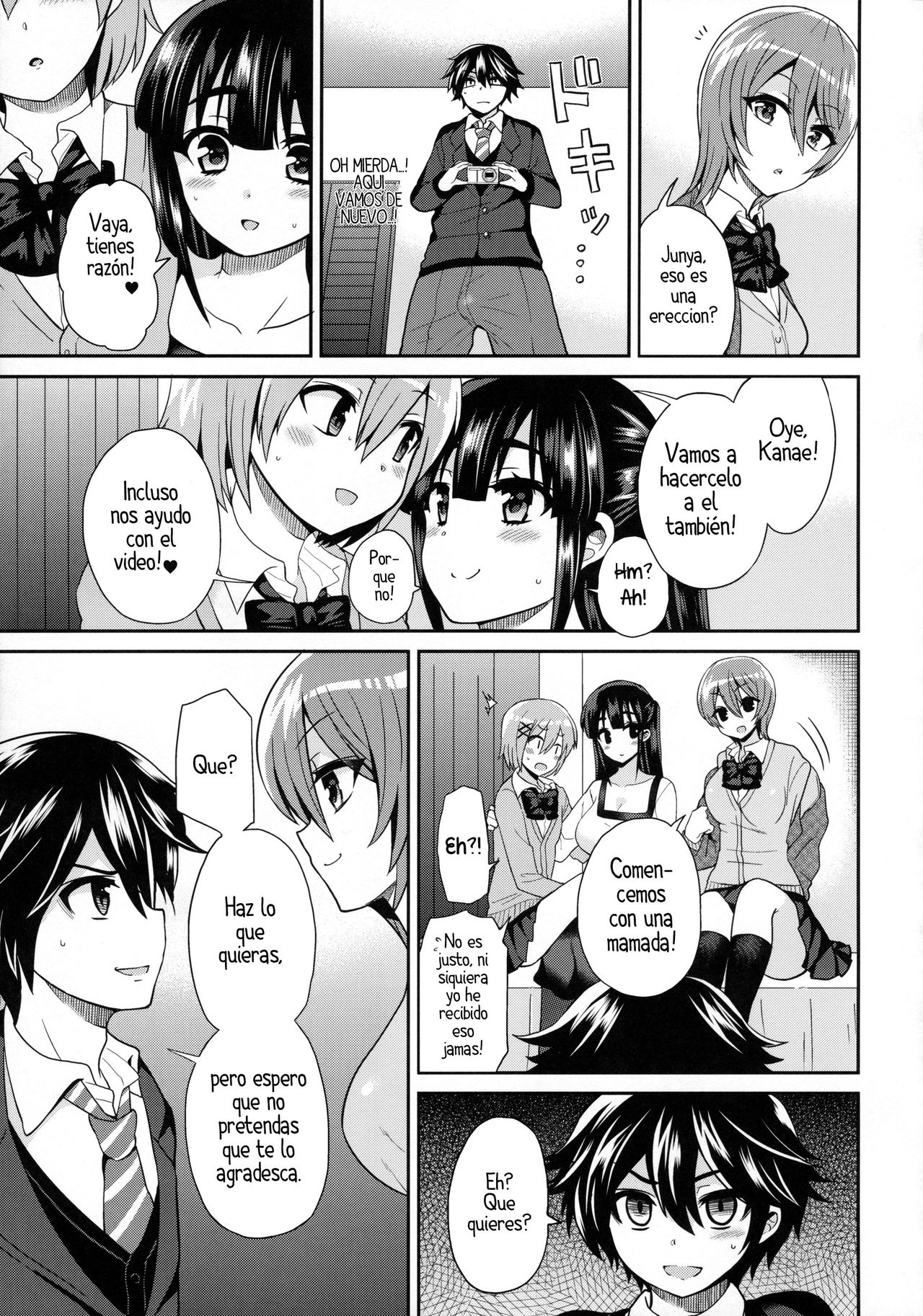Futanari! Oshioki Time 3 ~Shounen Saichoukyou Hen~ page 12 full
