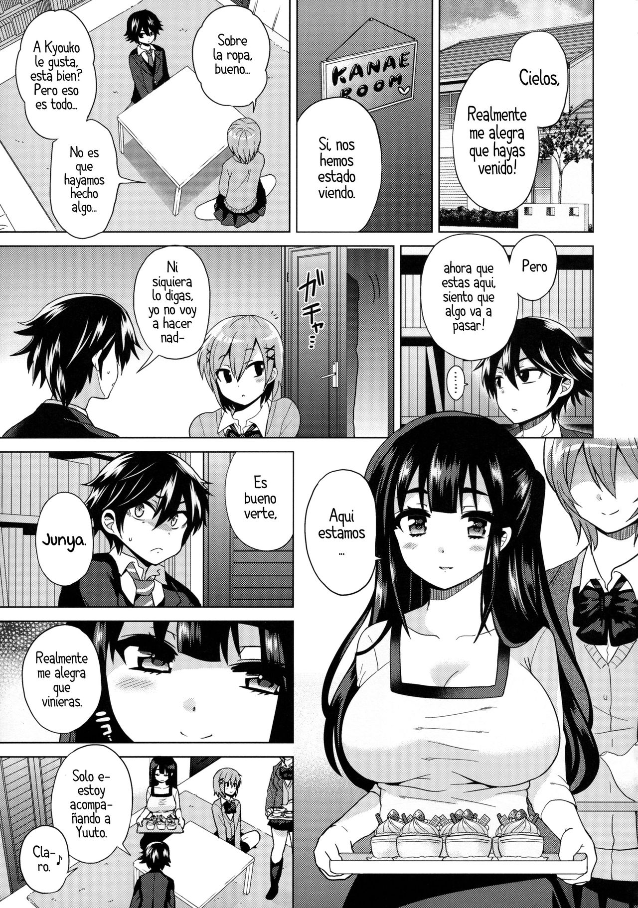 Futanari! Oshioki Time 3 ~Shounen Saichoukyou Hen~ page 8 full