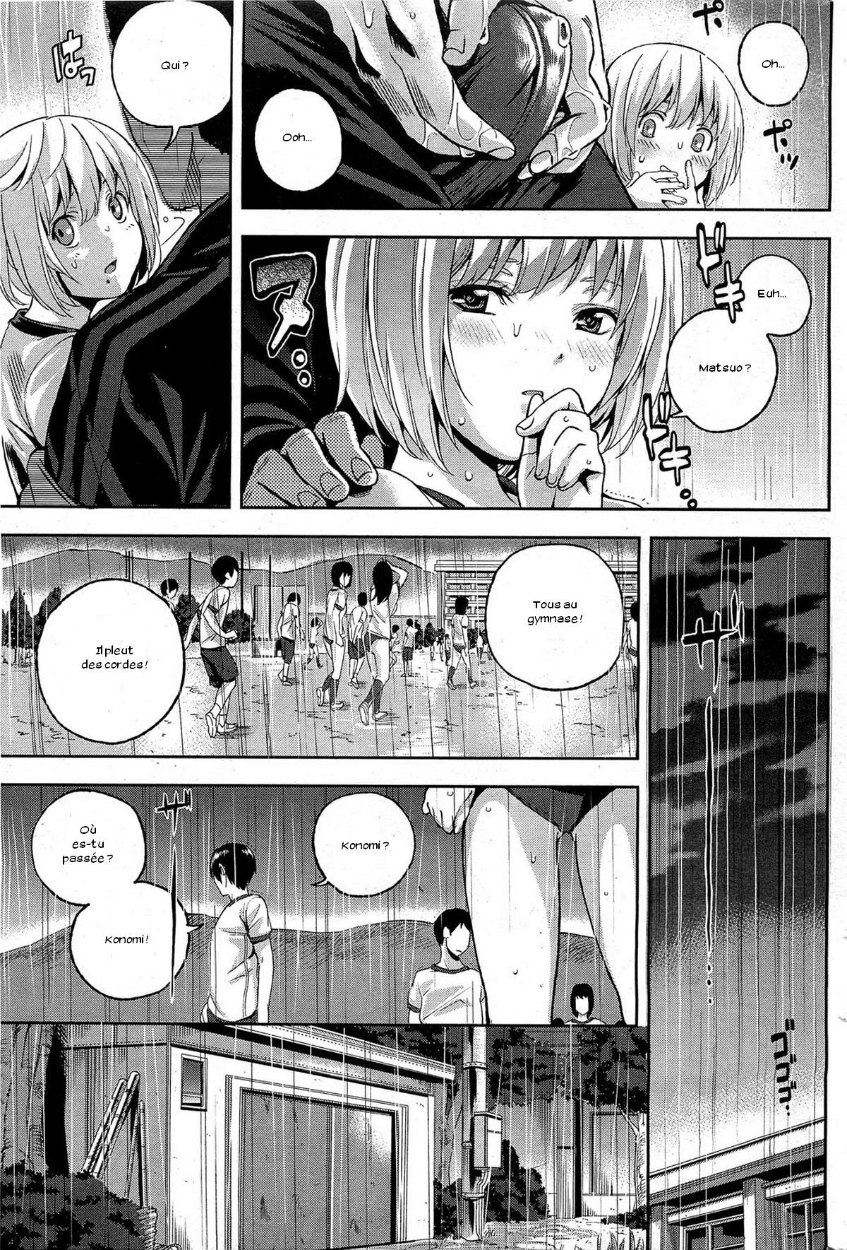 Fujunna kono Mi | Impure Myself page 9 full