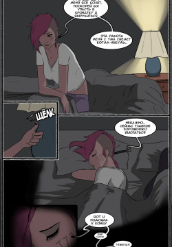 Zaunderground A Jinxed Night