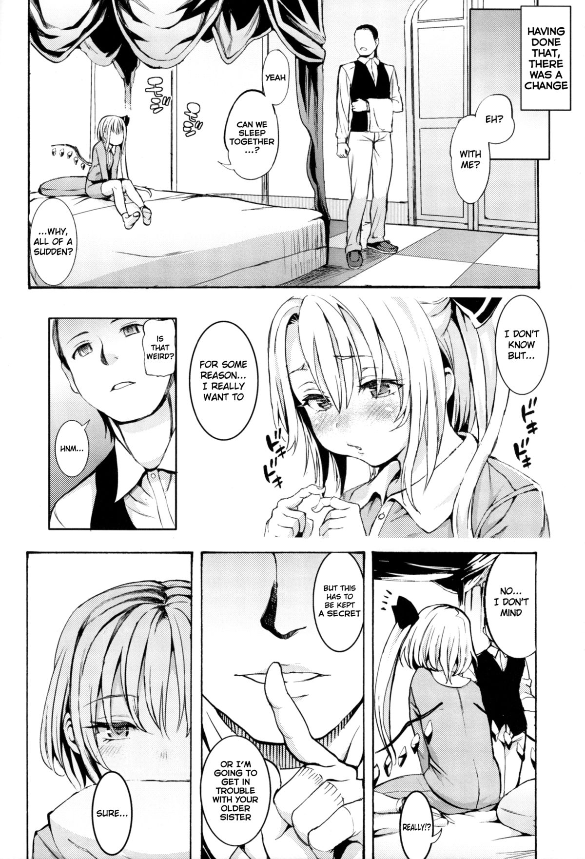 Shoujo Sui page 11 full