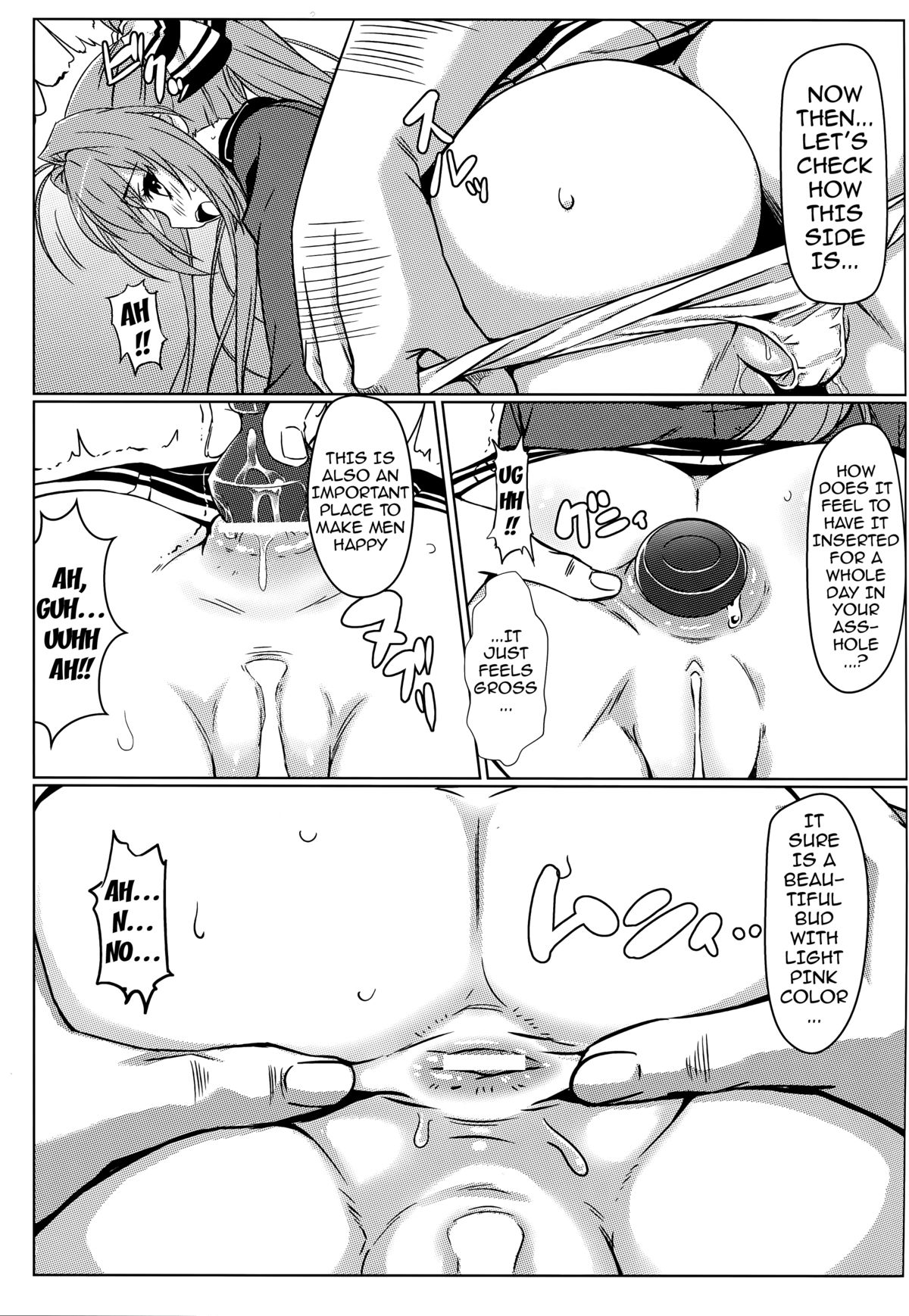 Isuzu no Nangi na Oshigoto | Isuzu's Difficult Job page 12 full