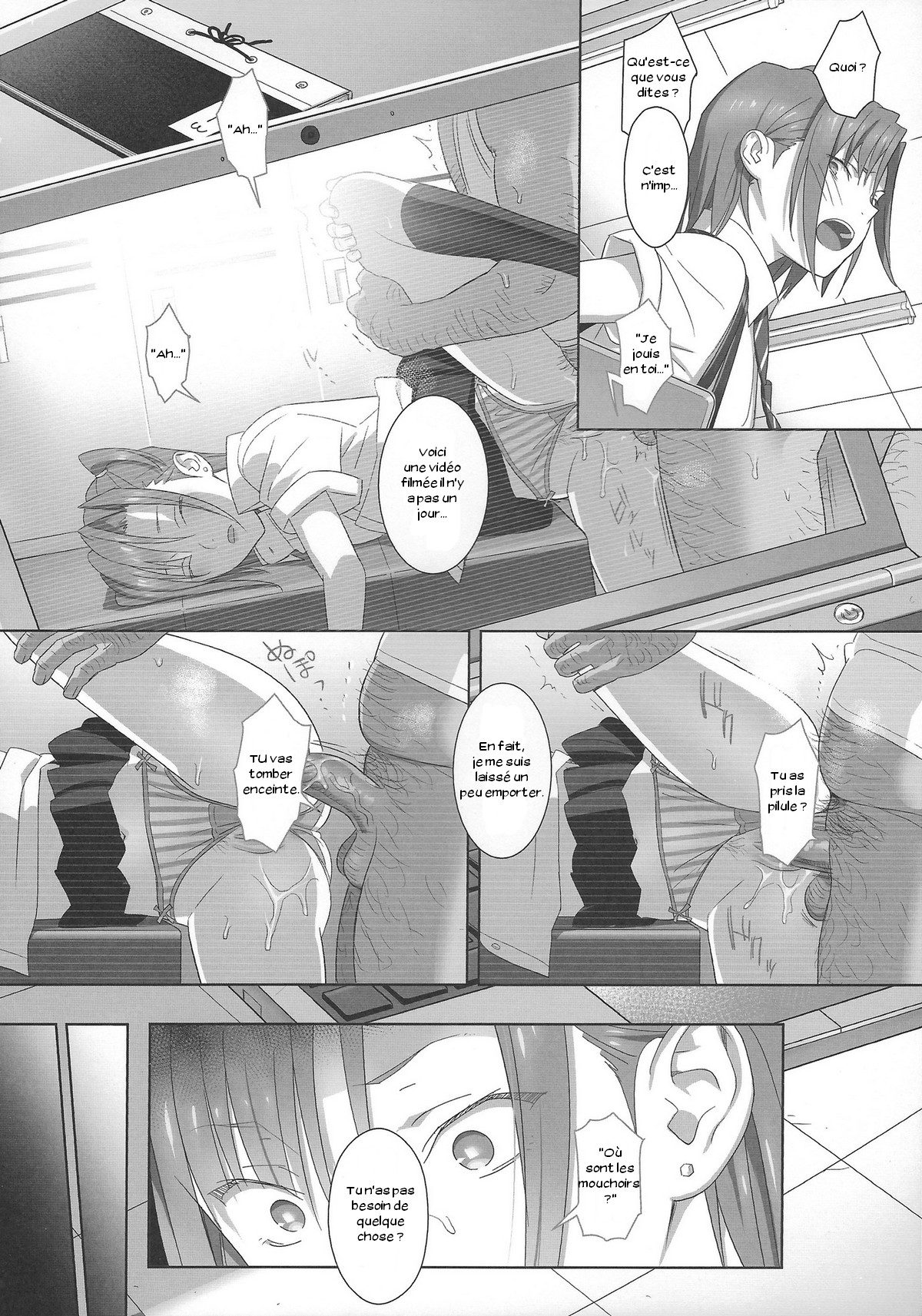 Kaki Hoshuu 2 page 11 full