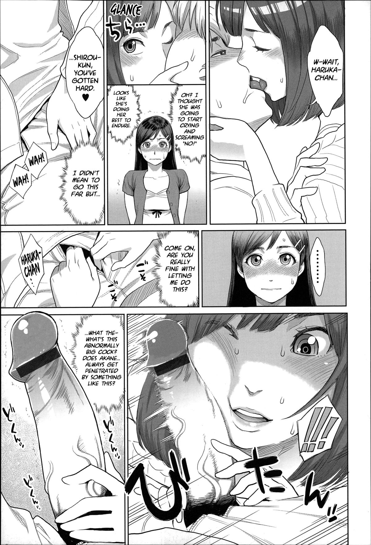 Happy Birthday Rental Kareshi | Happy Birthday Rental Boyfriend page 5 full