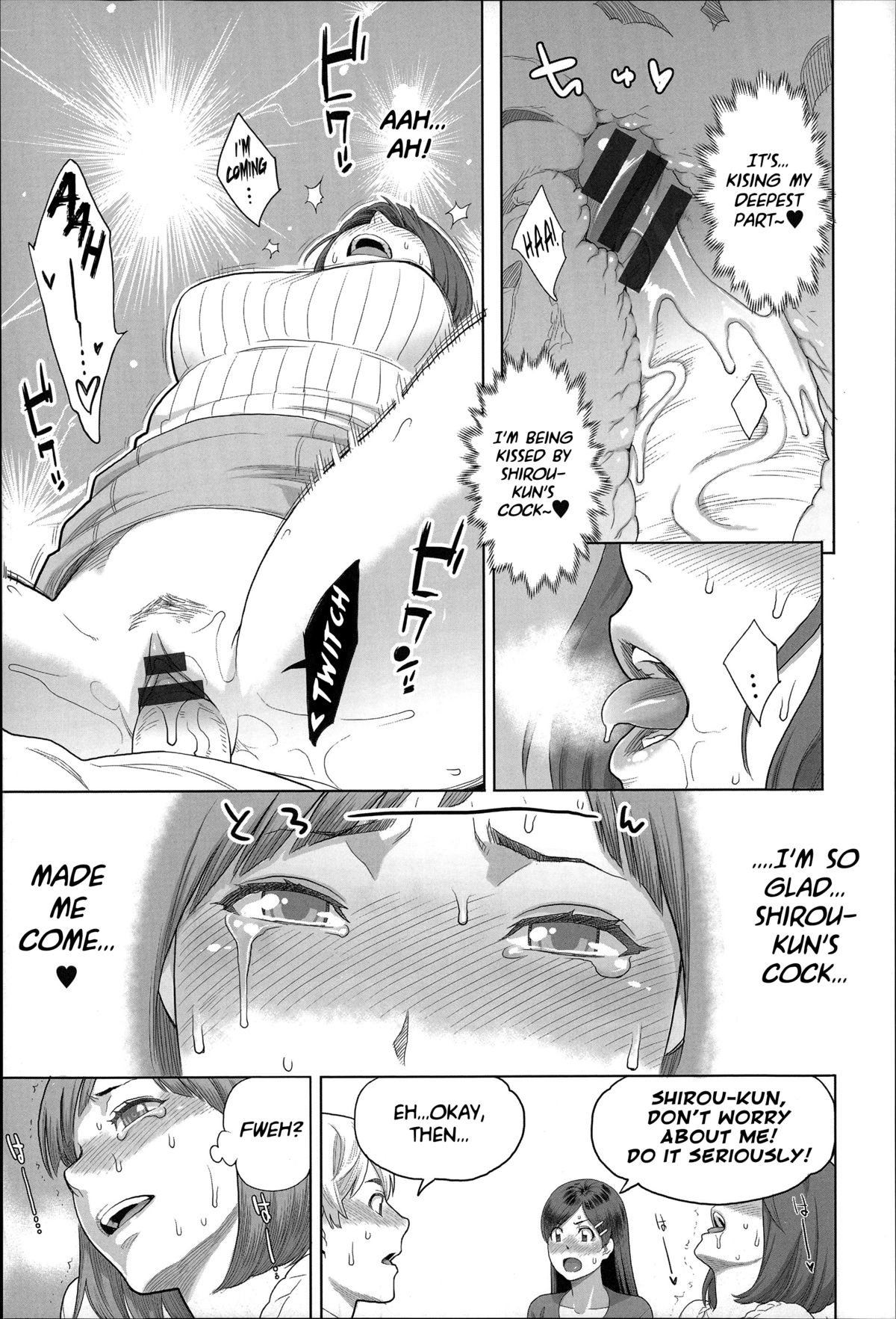 Happy Birthday Rental Kareshi | Happy Birthday Rental Boyfriend page 9 full