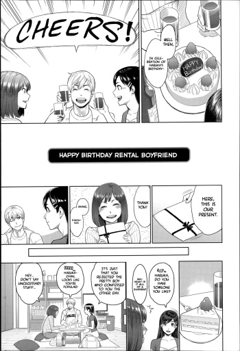 [Mikami Cannon] Happy Birthday Rental Kareshi | Happy Birthday Rental Boyfriend (Zecchou Yokkyuu) [English] [Noraneko] cover
