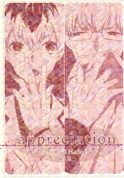 appreciation