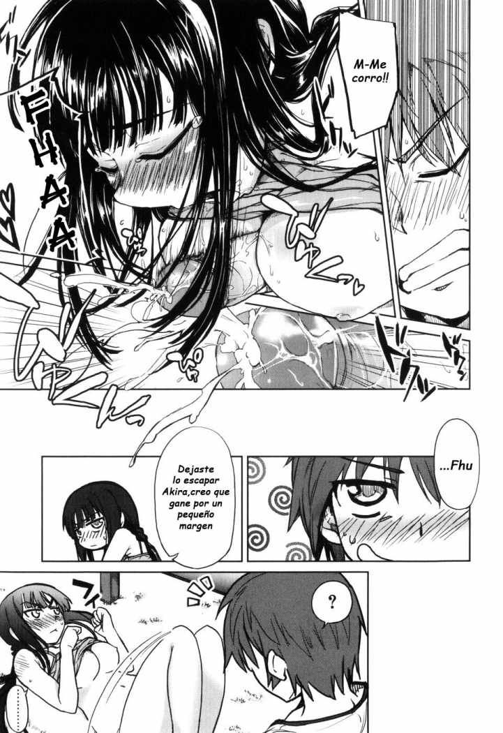 Muchipuri Ch. 2-5 page 11 full