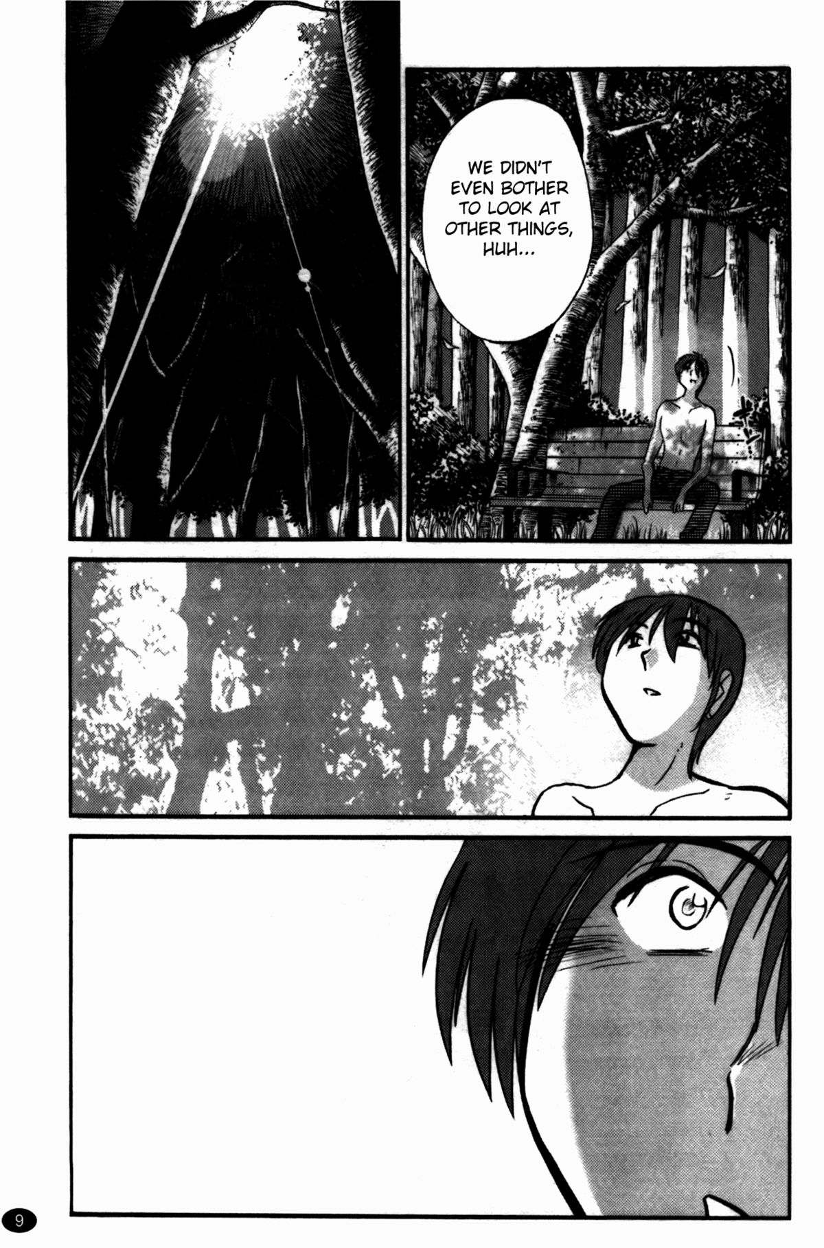 Monokage no Irisu Volume 3 Ch. 17-18 page 10 full