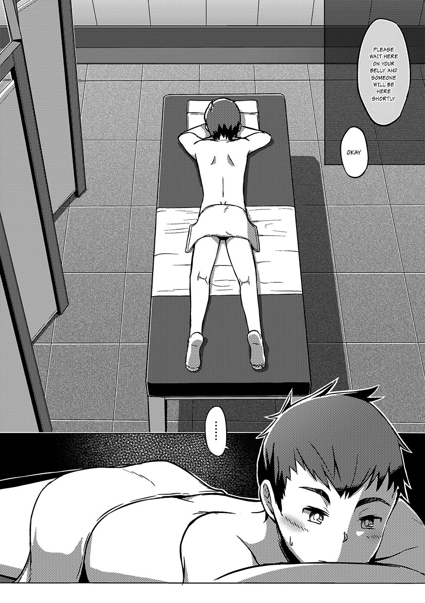 Chokujou Shinki page 7 full