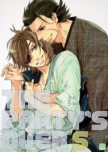 (C74) [ciao,baby (Miike)] THE PARTY'S OVER 5 (Sengoku Basara) cover