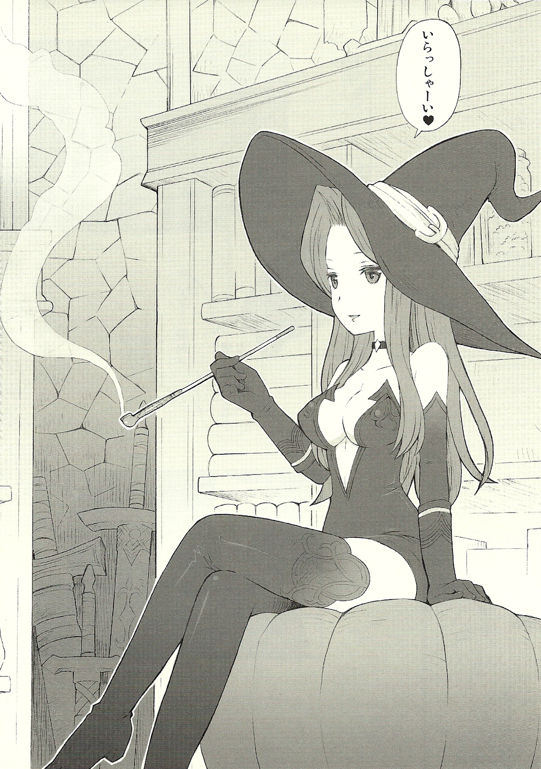 Majo to Kabocha to Ikusa Otome page 5 full