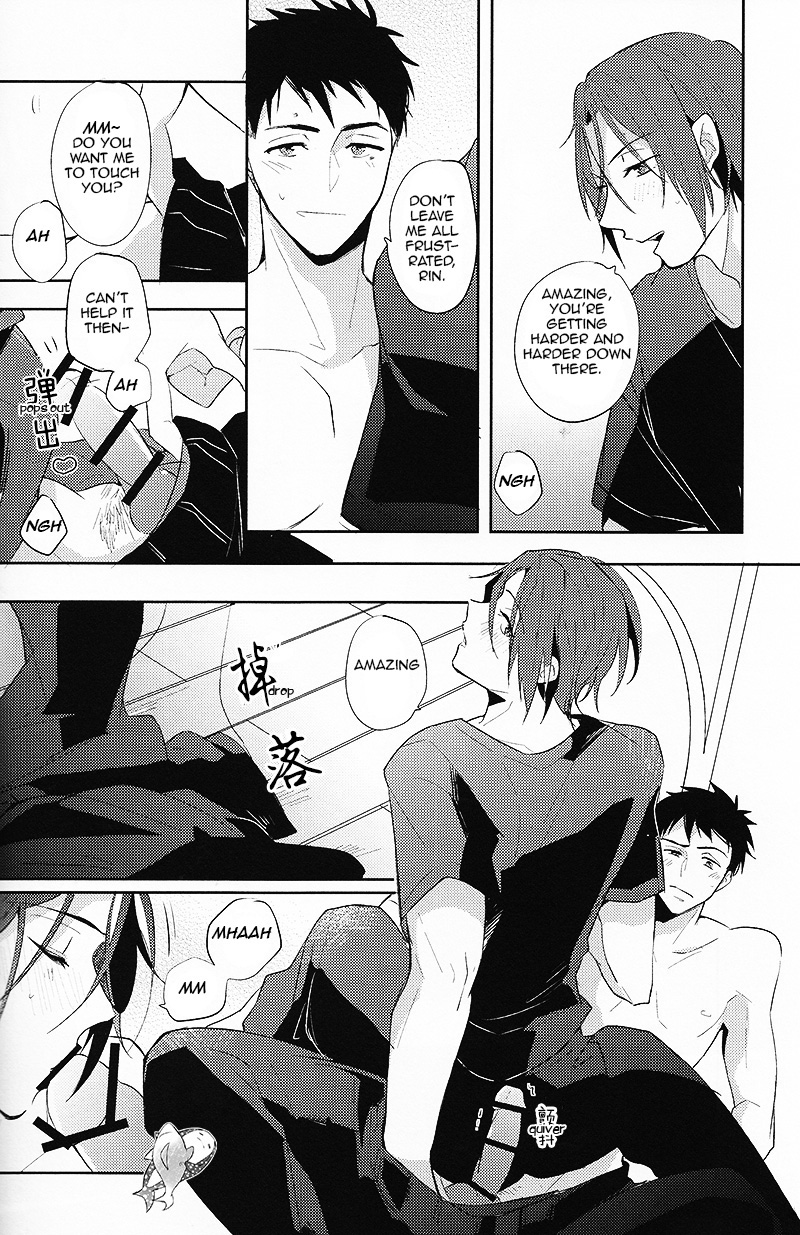Happy World's End page 11 full