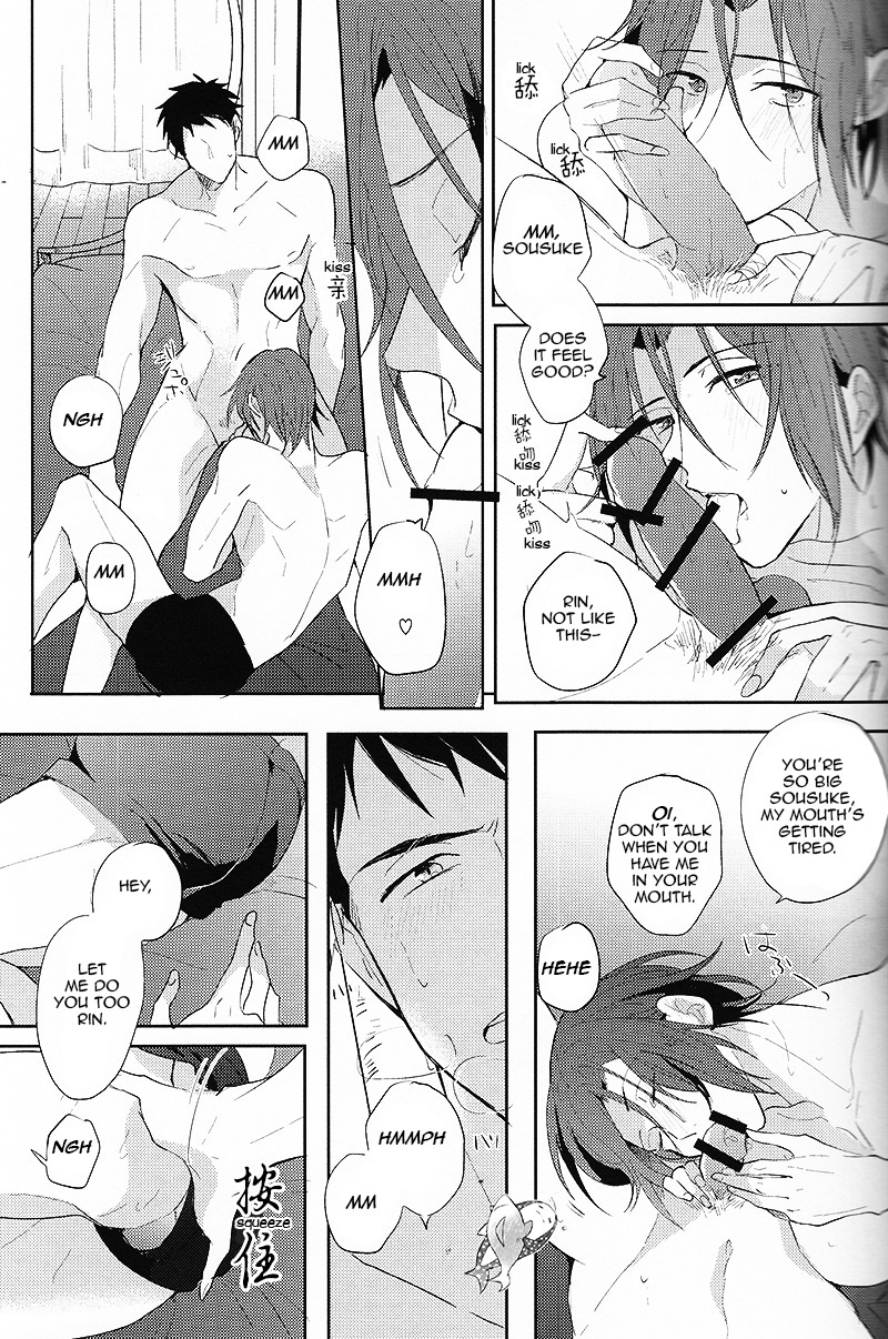 Happy World's End page 12 full