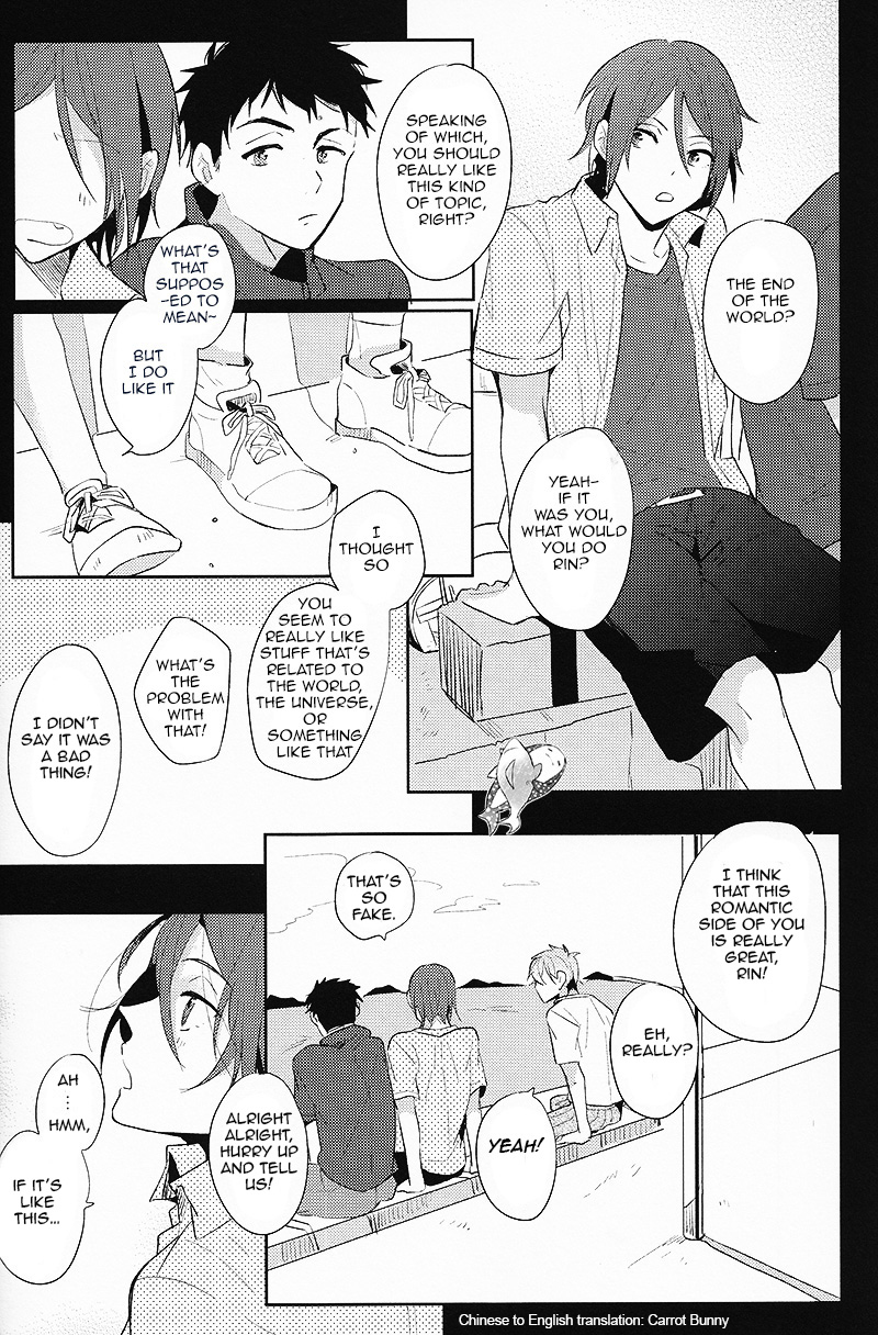 Happy World's End page 3 full