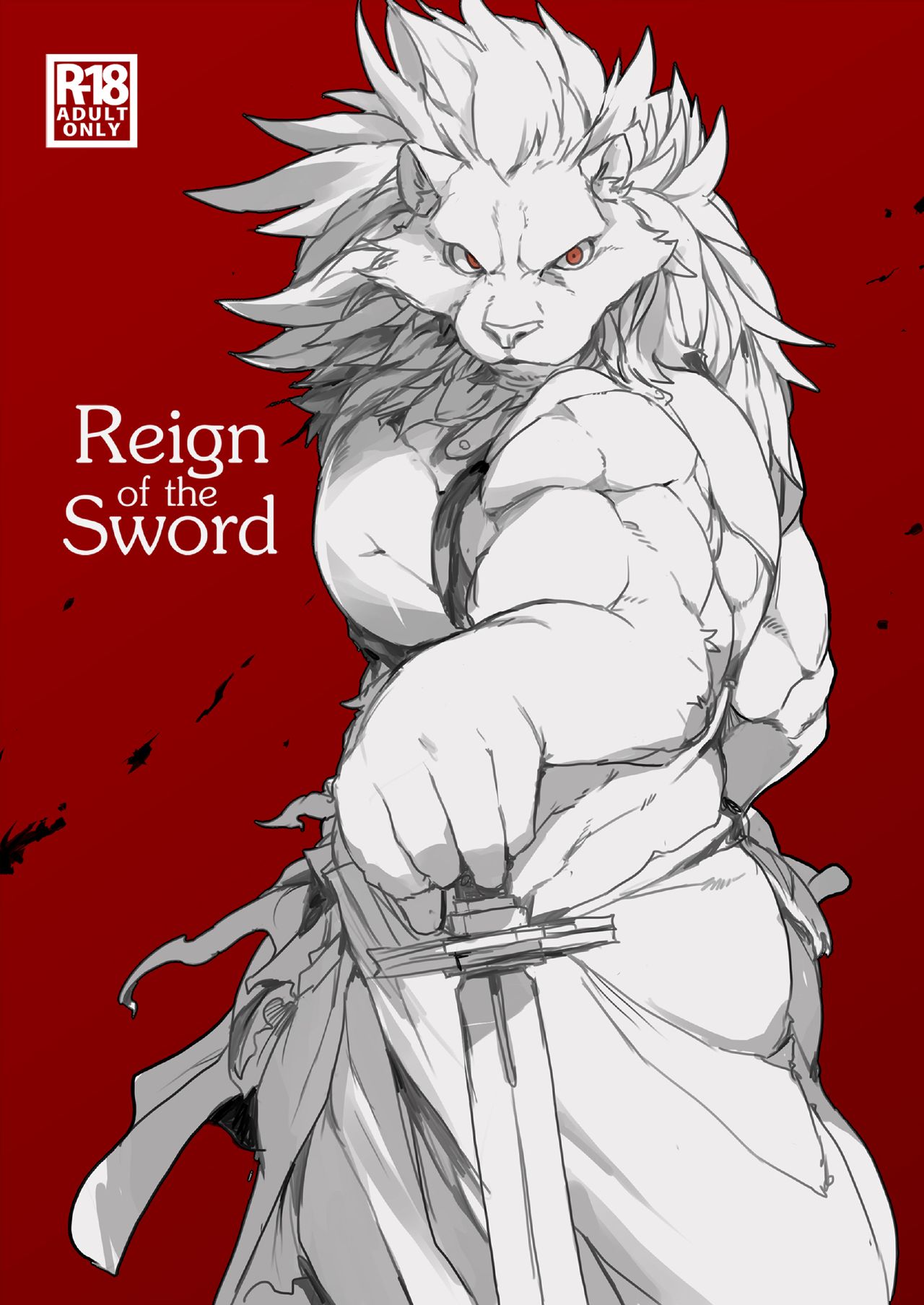 Reign of the Sword page 1 full