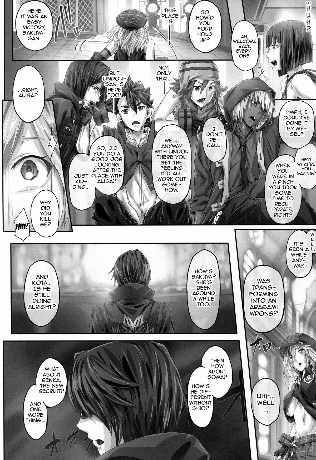 Arinama page 4 full