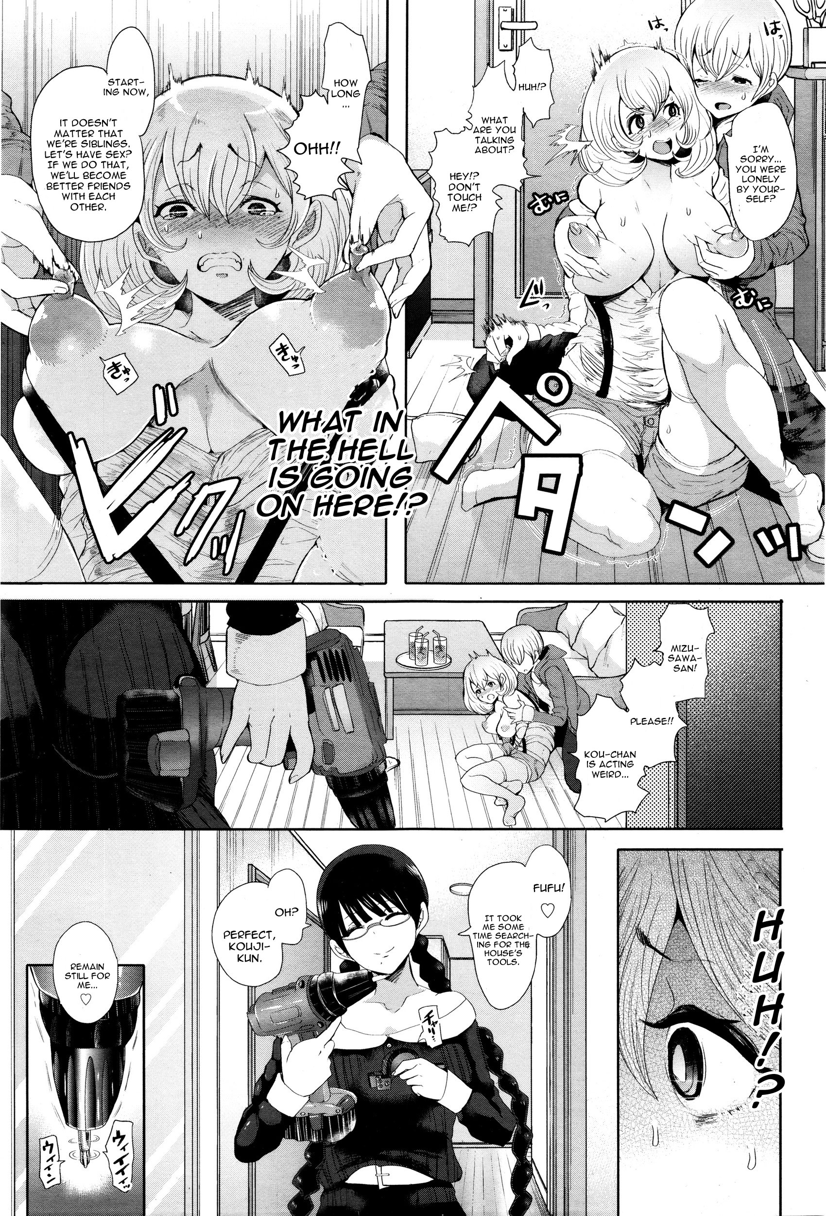 Futago ni Shihai o - Dominate Twins page 11 full