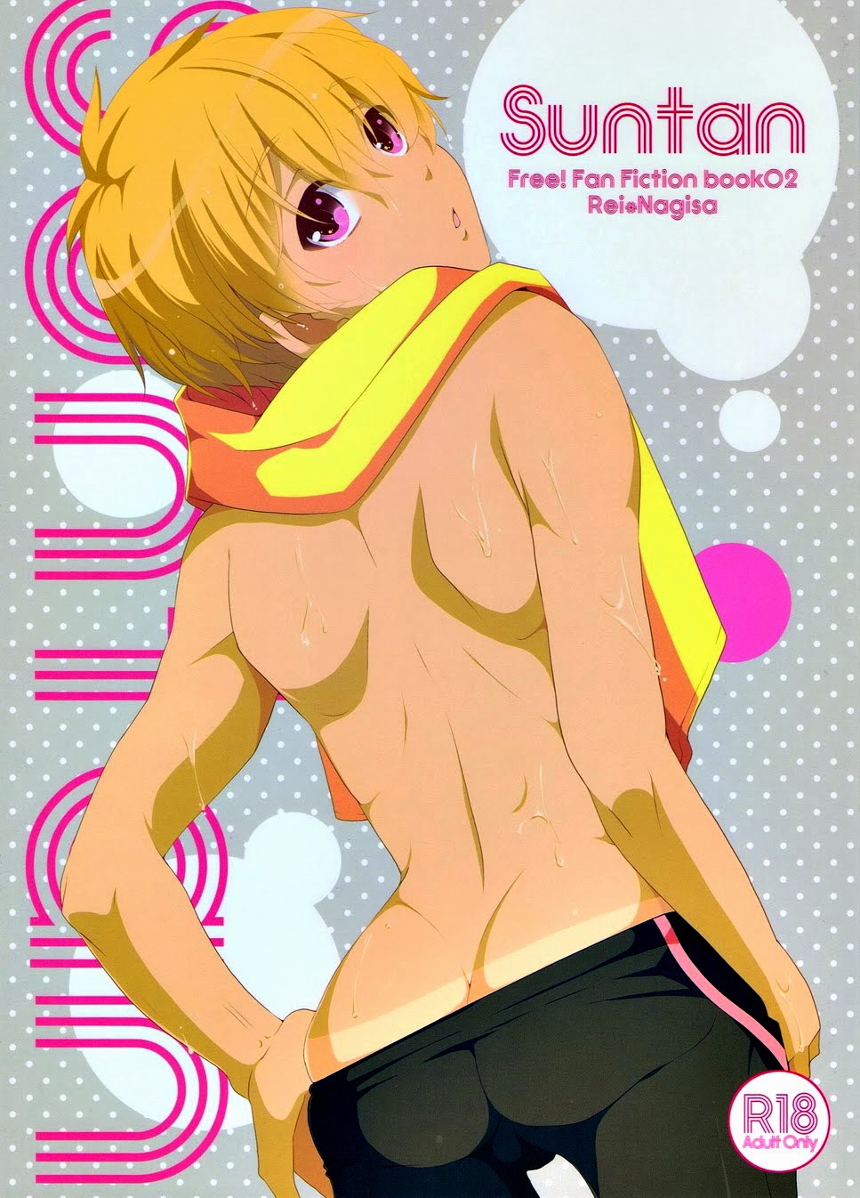 Suntan page 1 full