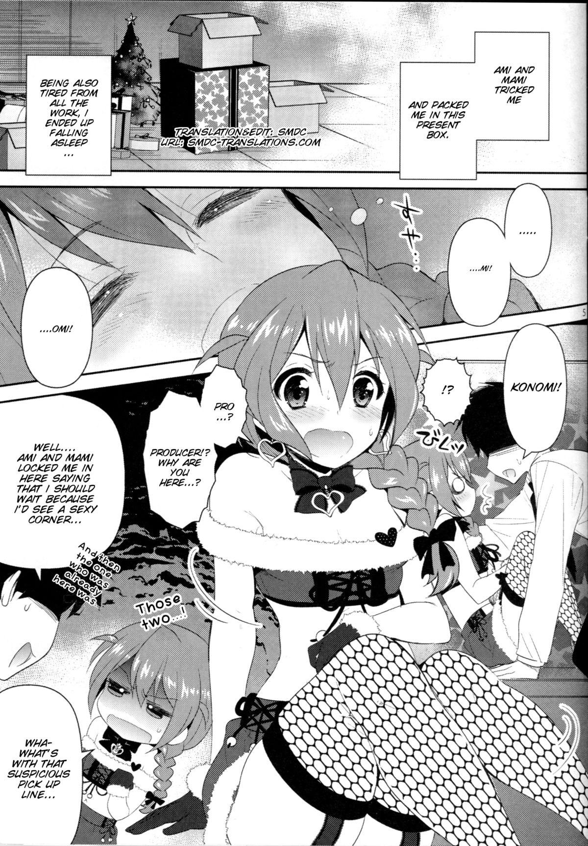 24 page 5 full