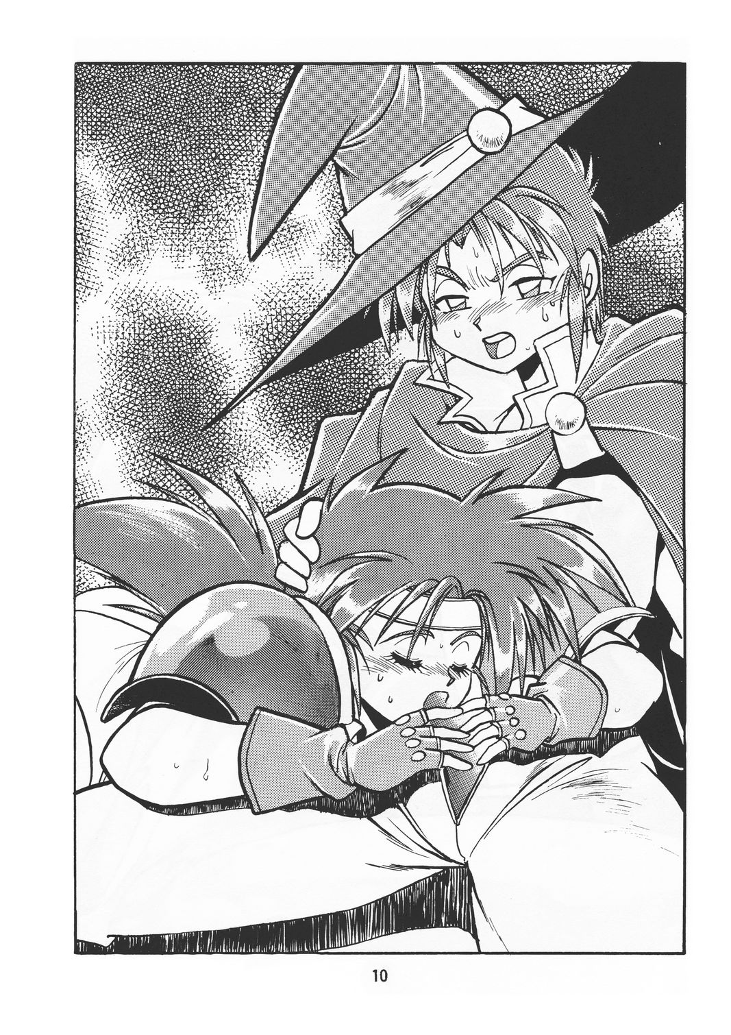 Ura Outlanders Vol. 10 page 11 full