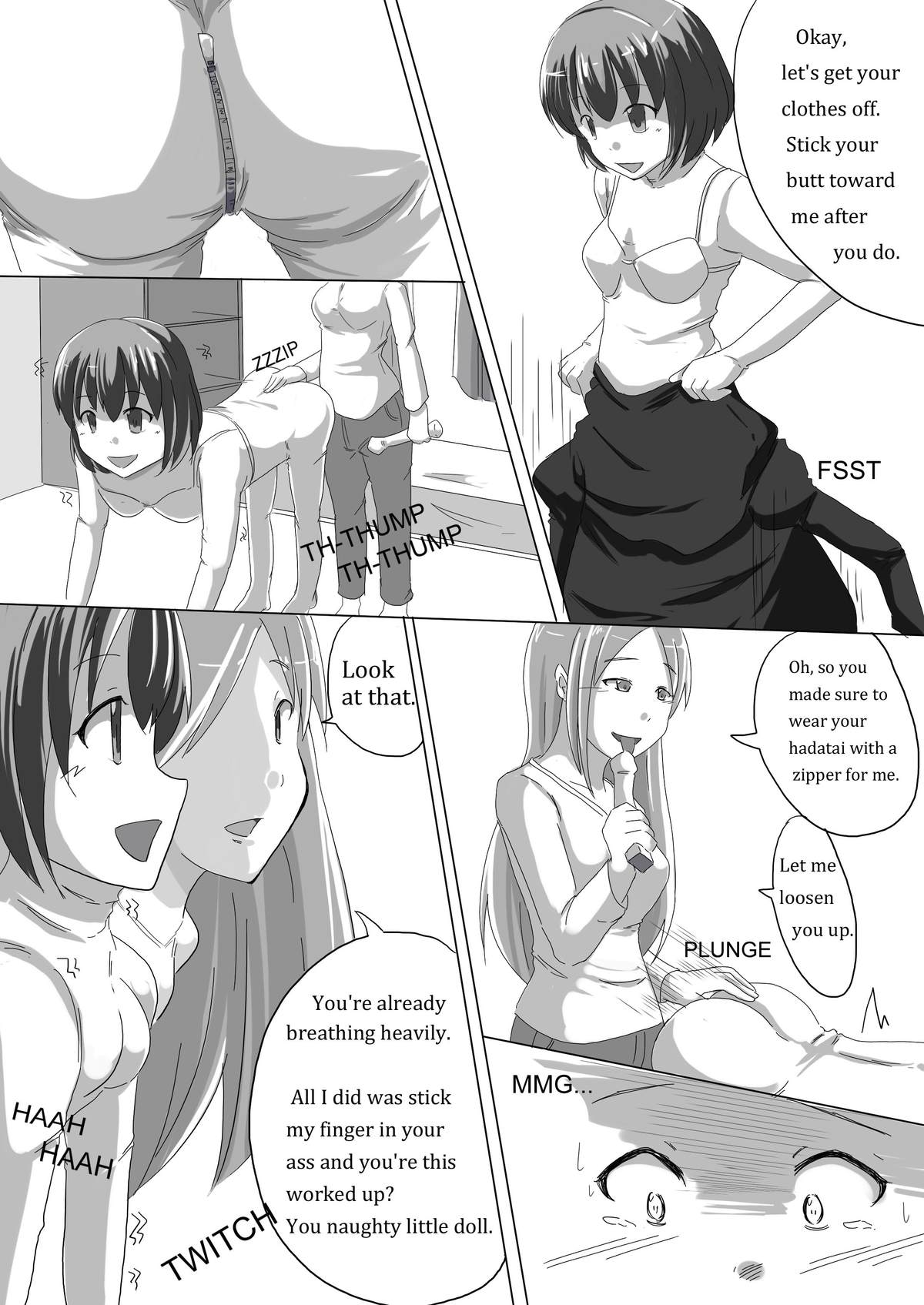 Meta-koi! 2 page 11 full