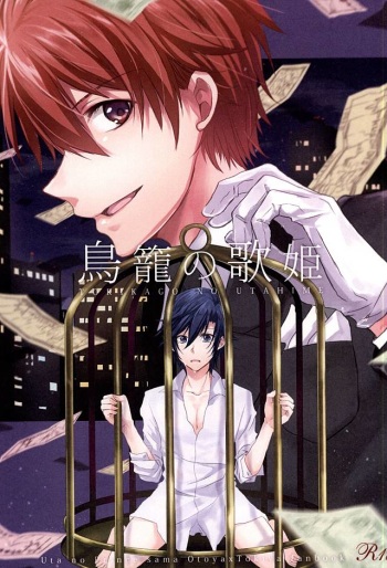 (Love Song ☆ Lesson ♪ 14th) [MixTurE (Nori)] Torikago no Utahime (Uta no Prince-sama) cover