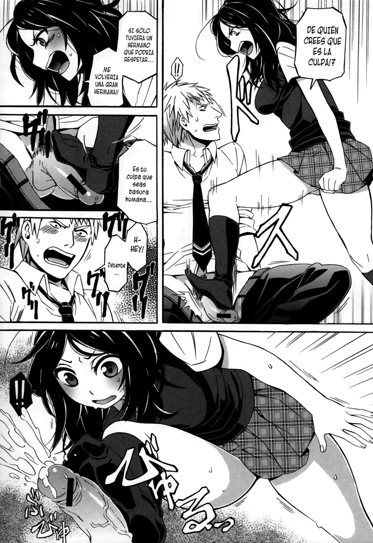 S&M ~Okuchi de Tokete Asoko demo Tokeru~ | S&M ~Se Deshace en tu Boca y Entre tus Piernas~ page 3 full
