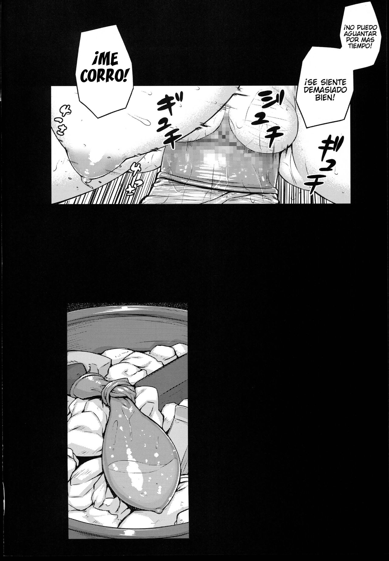 CONCEIVE page 3 full