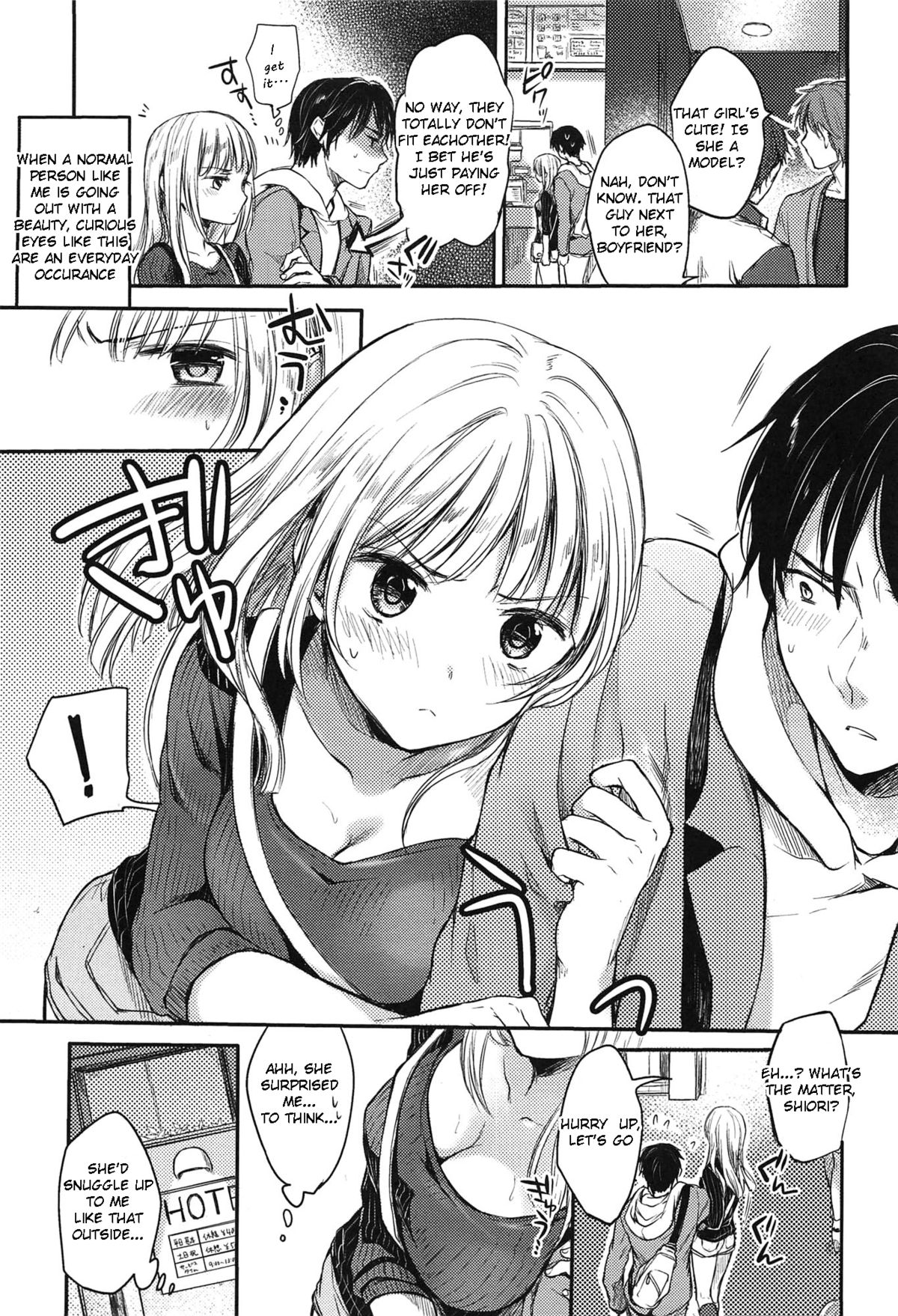 My Girl page 3 full