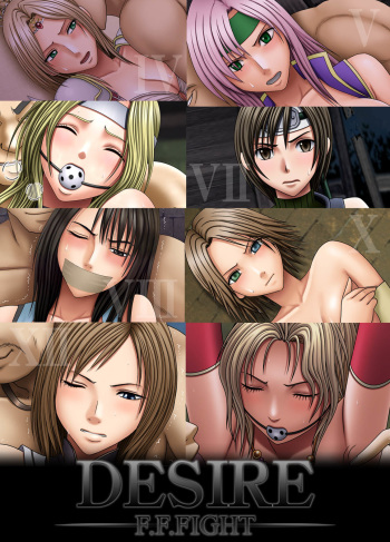 [Crimson (Carmine)] F.F.FIGHT Desire (Final Fantasy series) [Digital] cover