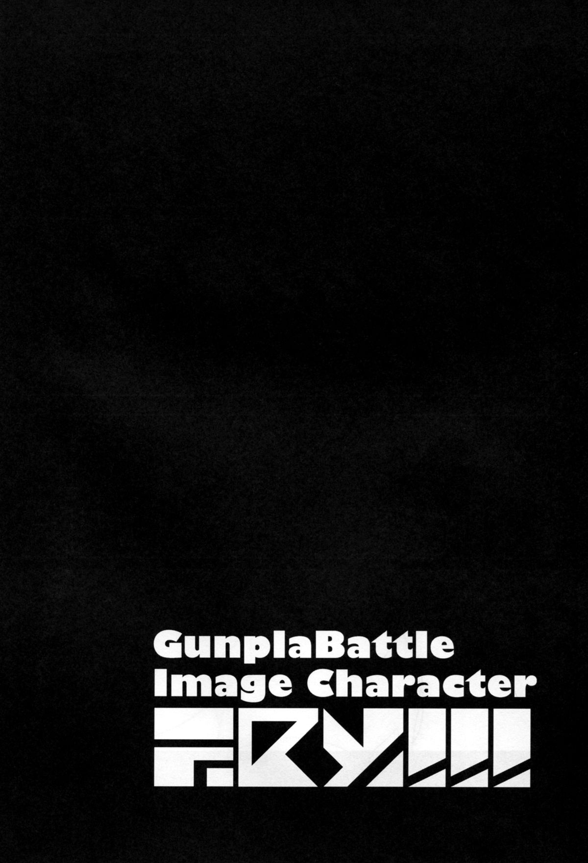 Gunpla Battle Image Character TRY!!! page 4 full