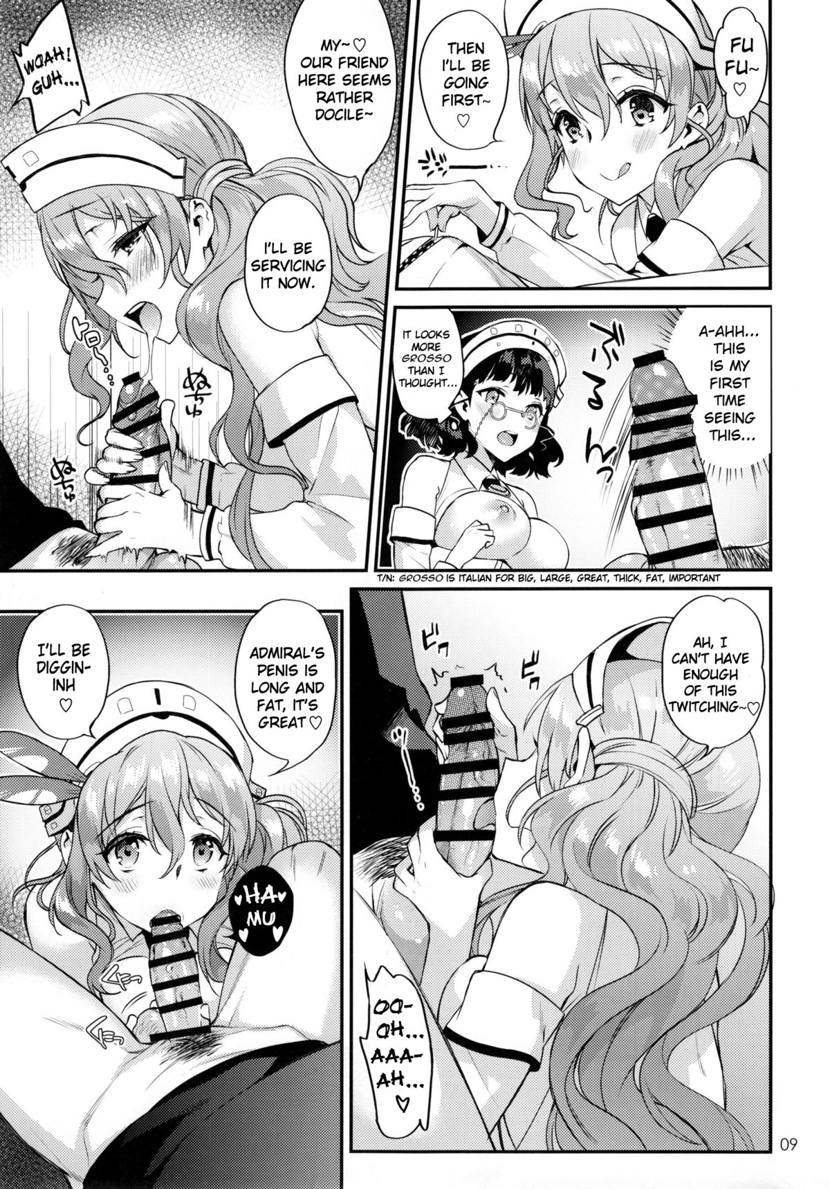Buon appetito ! - Meshiagare - page 8 full