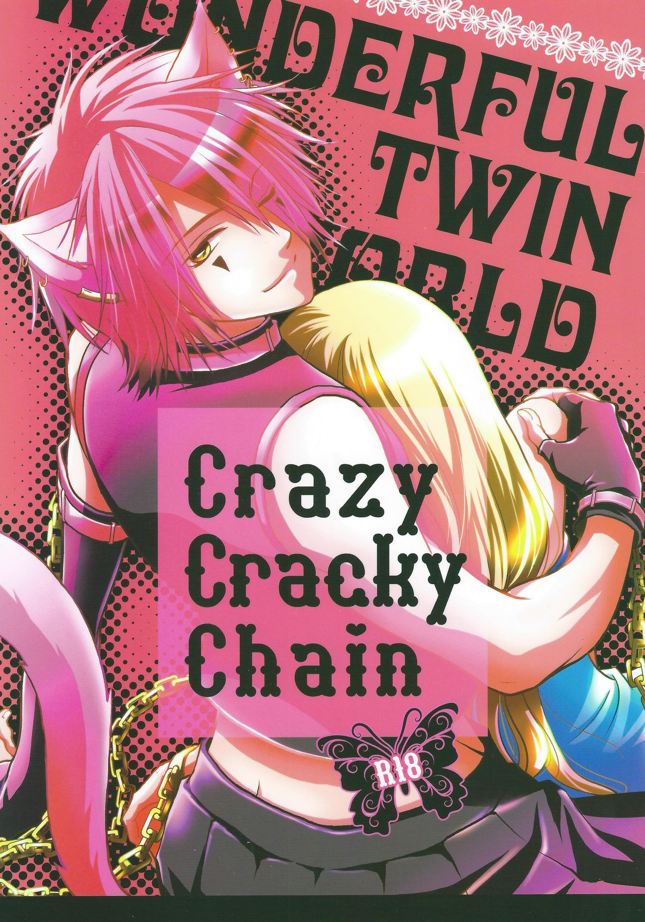 Crazy Cracky Chain page 1 full