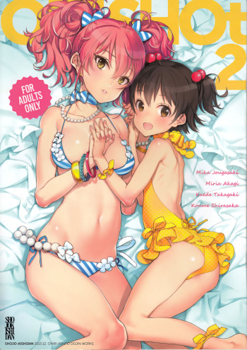 (C89) [Shoujo Kishidan (Oyari Ashito)] OFF SHOt 2 (THE IDOLM@STER CINDERELLA GIRLS) [Korean] cover