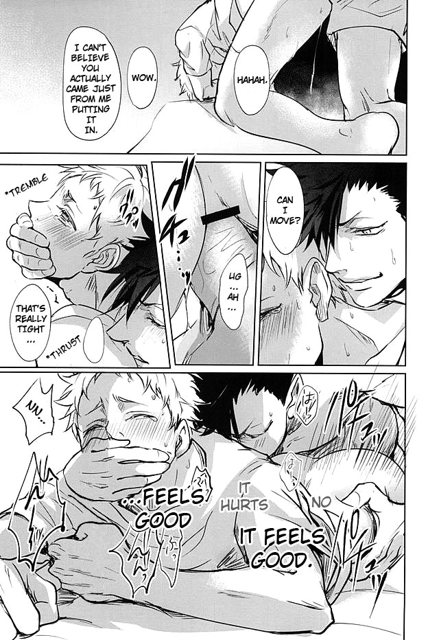 Sonna Mahou Atte Tamaru ka page 11 full